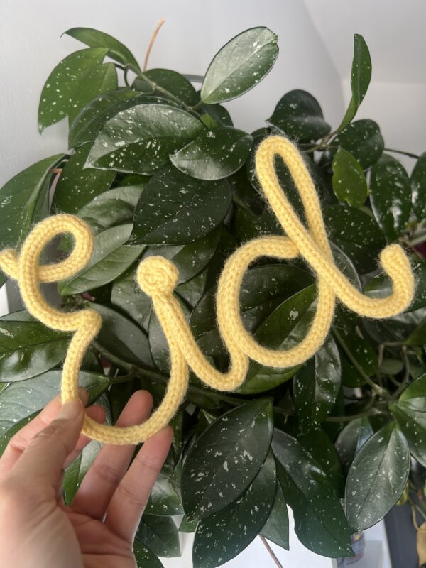 Knitted Wire Eid Sign